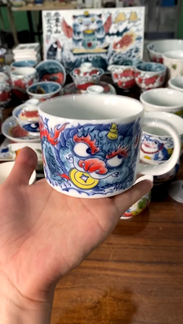 咖啡杯[直播间微瑕福利价）