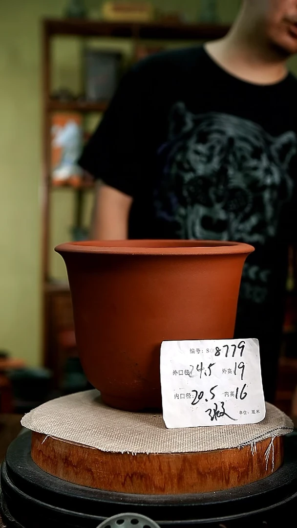 紫砂花盆花卉园艺8779瑕