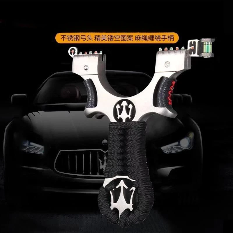 合金玛莎户外成人解压玩具弹弓高精度弹弓大威力专用狙击成年人