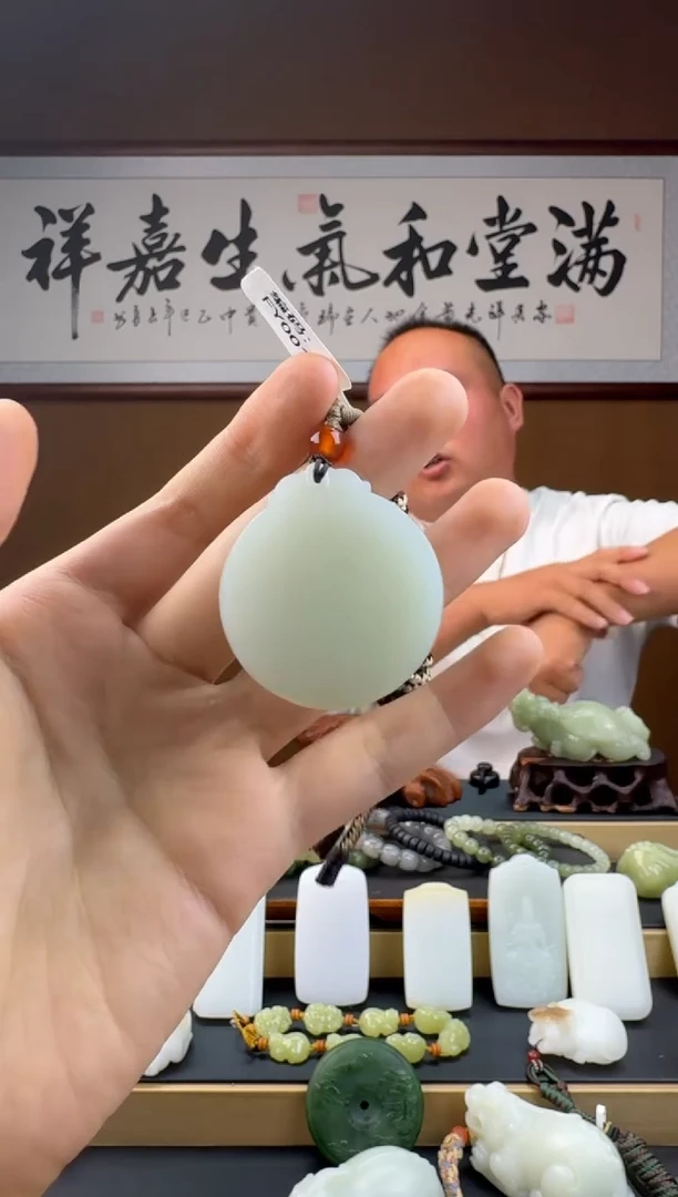 和田玉未镶嵌挂件和田玉牌子