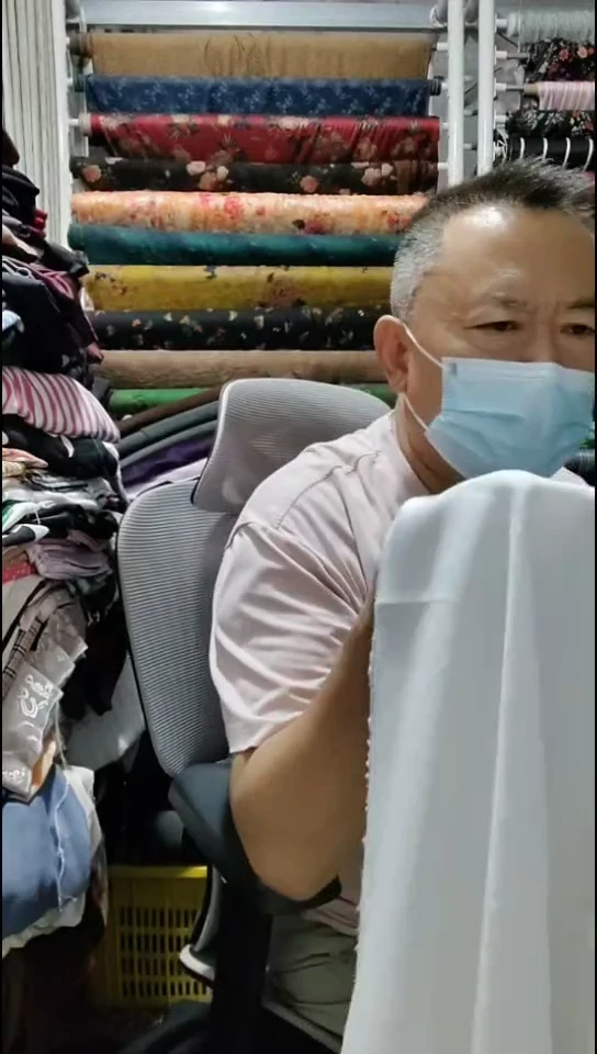 白色纯色麻纹布料