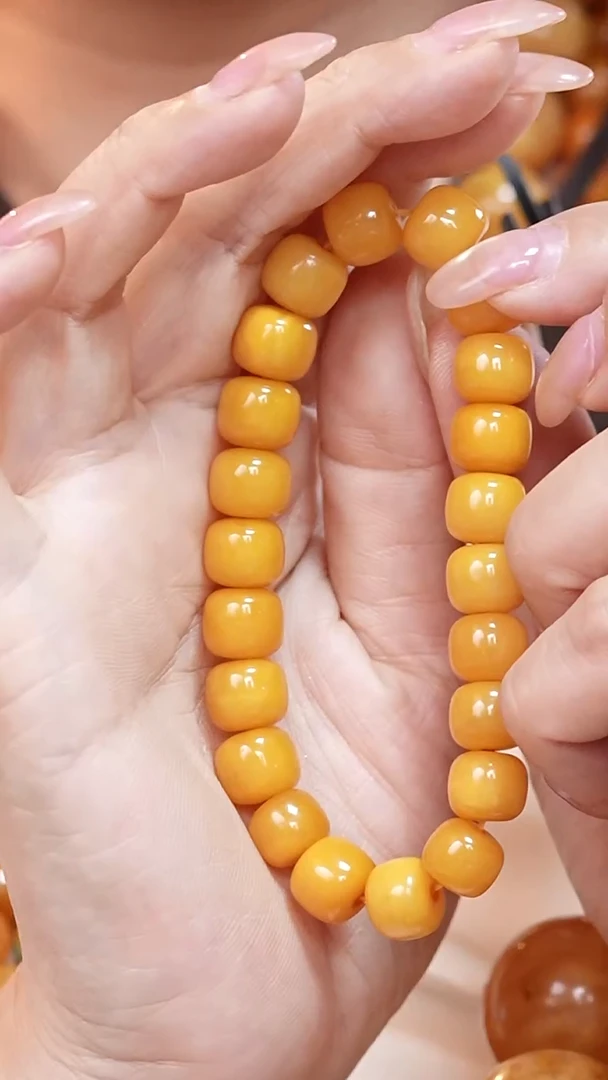 蜜蜡颈饰未镶嵌111 8883天然蜜蜡珠宝奇石云端妖孽全部保真
