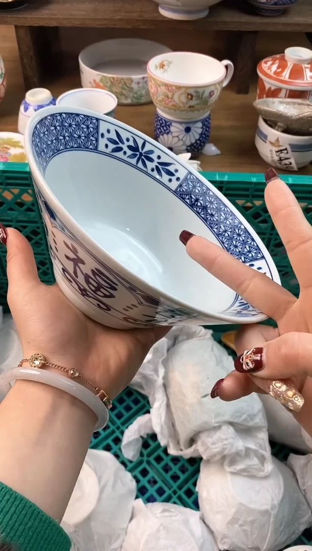 【闪购商品】瓷片[○･｀Д´･ ○]