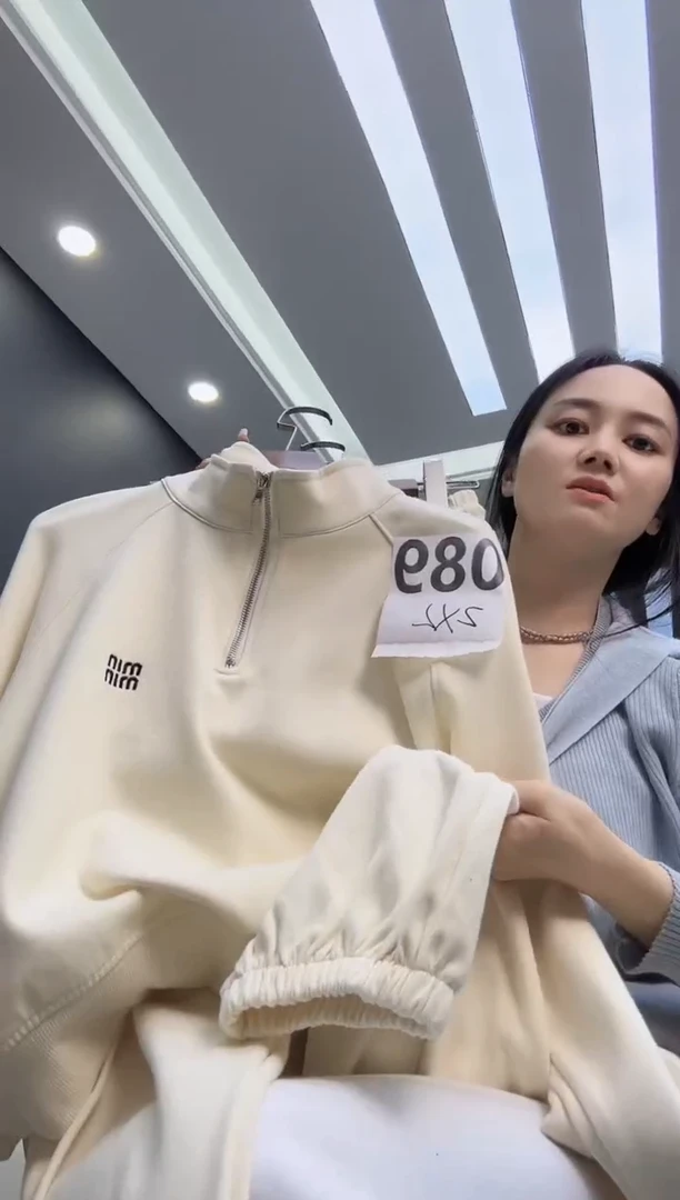 【闪购商品】新骨瓷-089-杏色-2XL