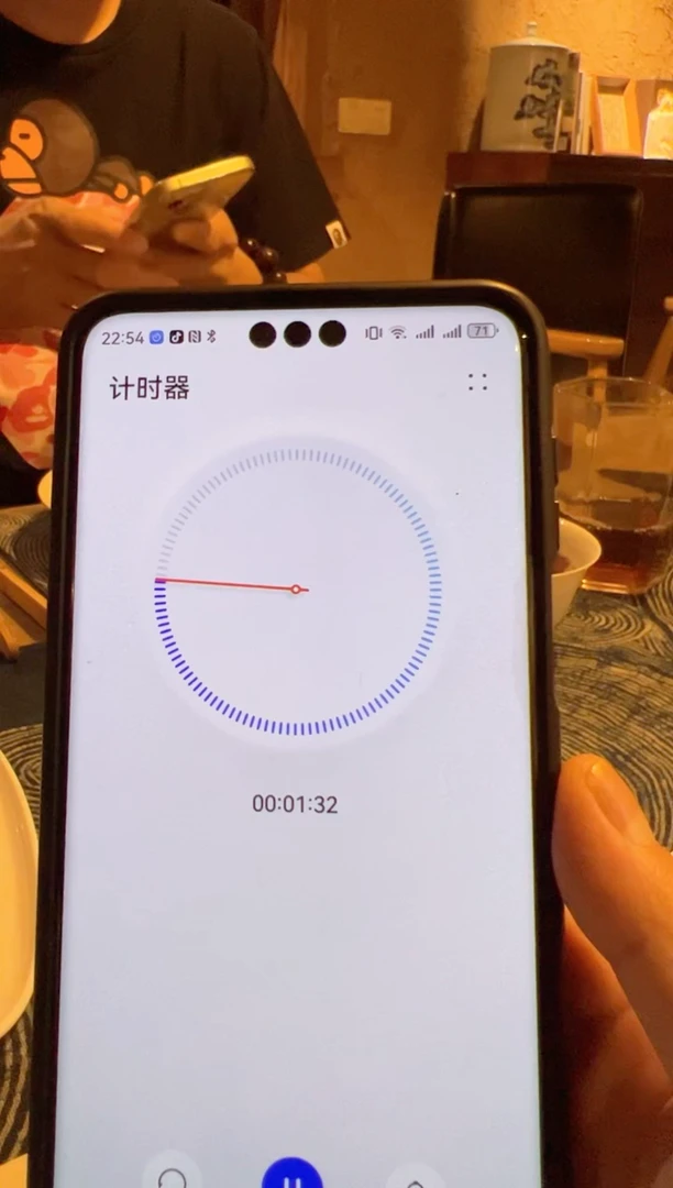 茶愚金交椅肉桂100克