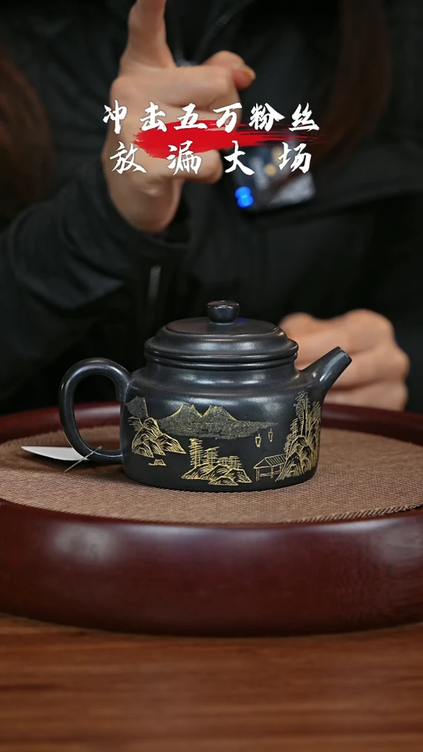 【闪购商品】紫砂茶壶宜兴紫砂壶h96391