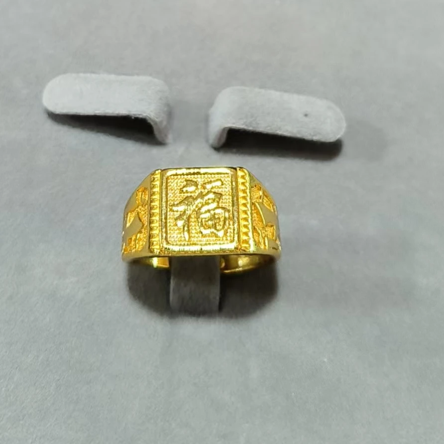 A765雅雅精工福戒指