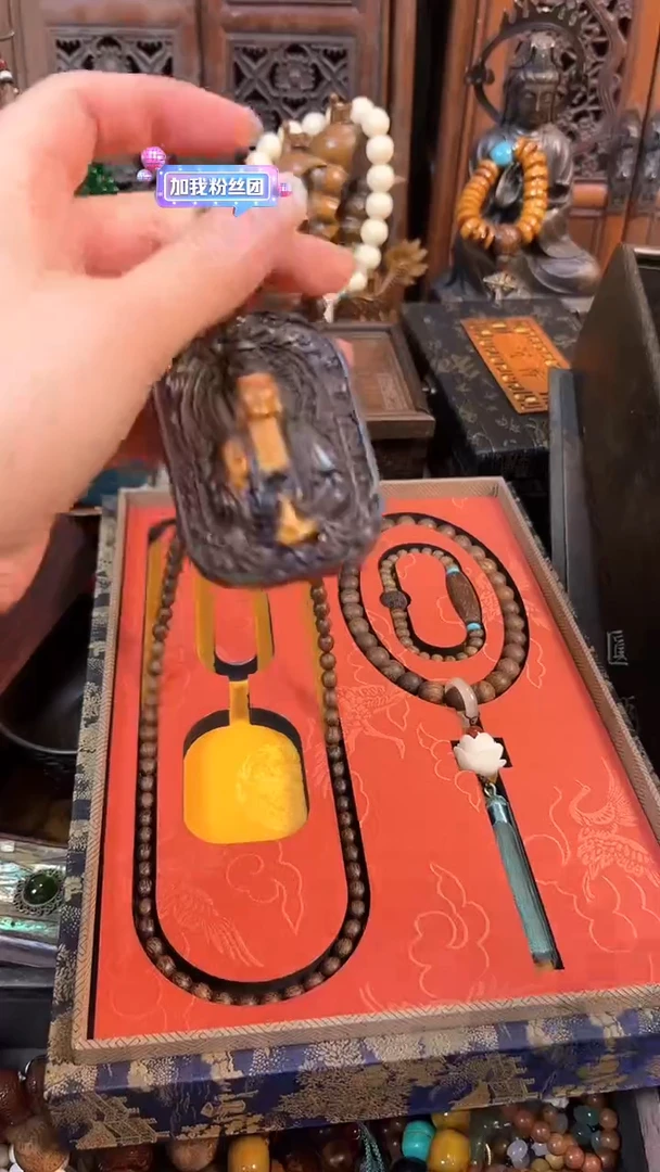 【闪购商品】木闪购商品闪购商品闪购商品