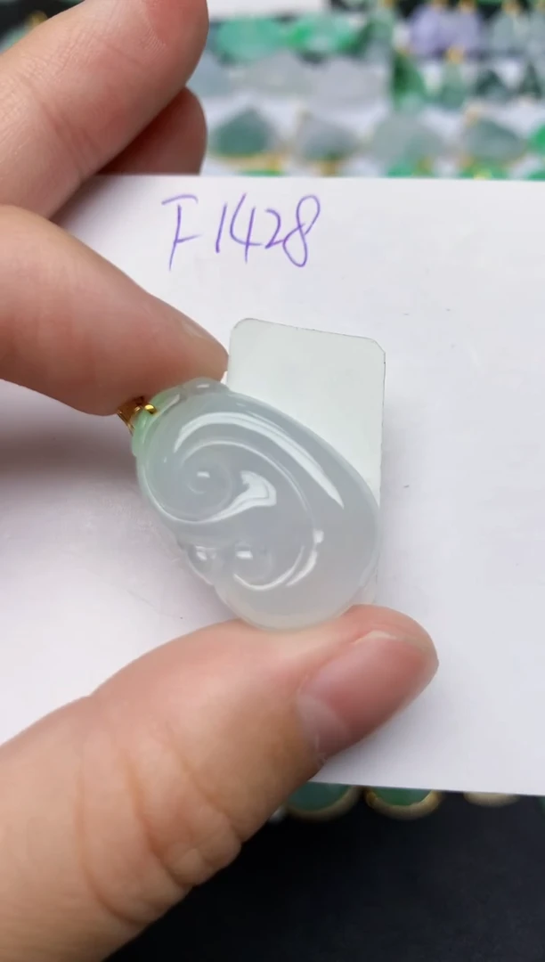 颈饰18K金镶嵌翡翠天然缅甸A货翡翠百元以上9元证书费自理