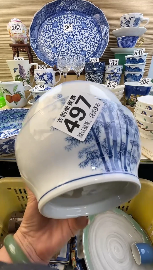 摆件未****力摆件瓷器瓷器瓷器