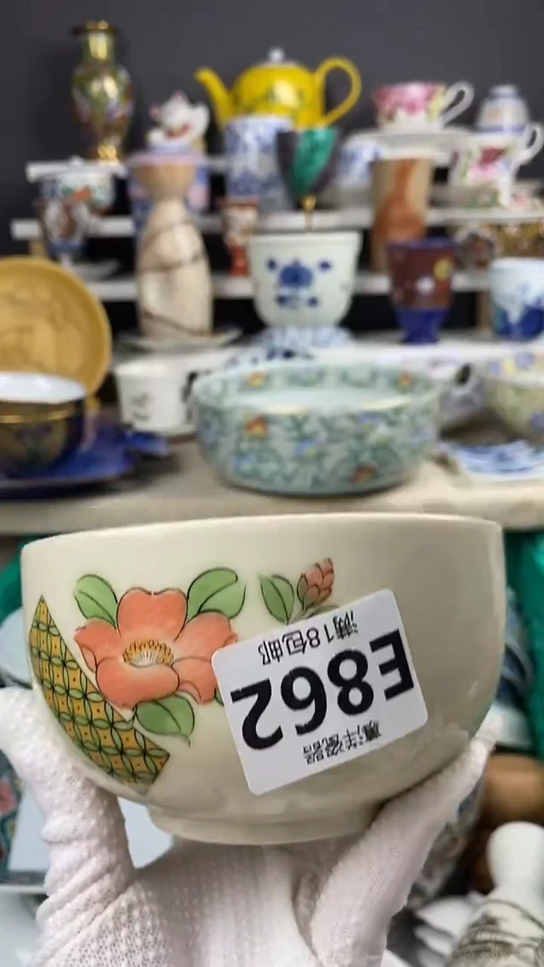 厨*点关注感谢支持满18包邮