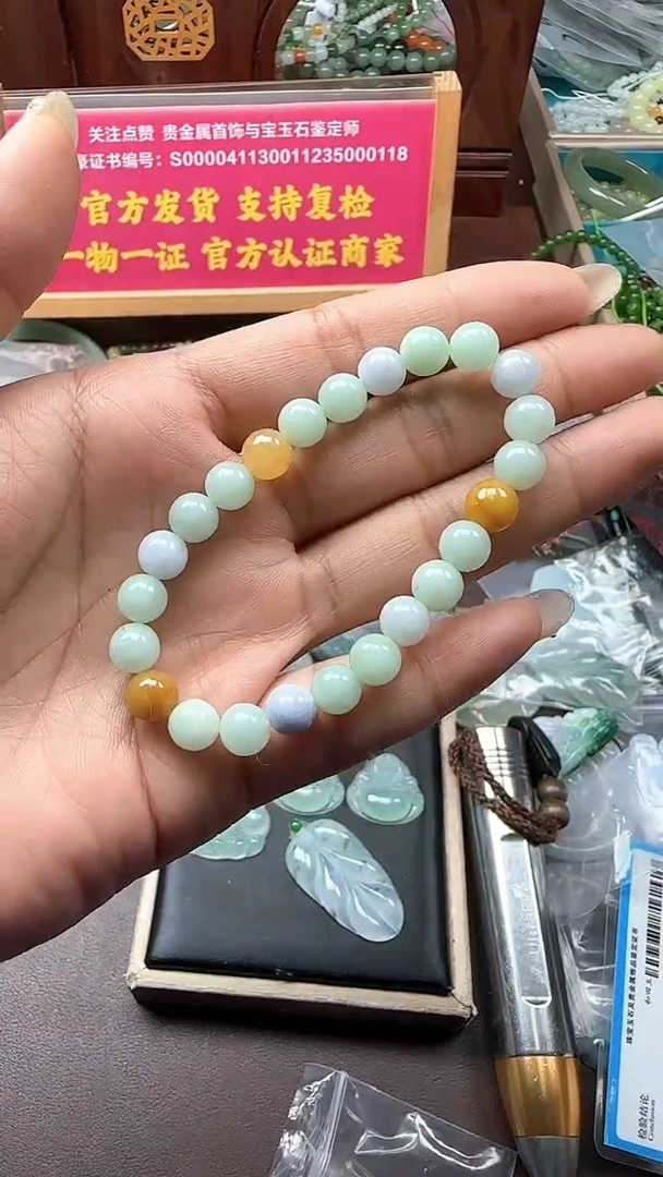 颈饰未镶嵌翡翠翡翠手串