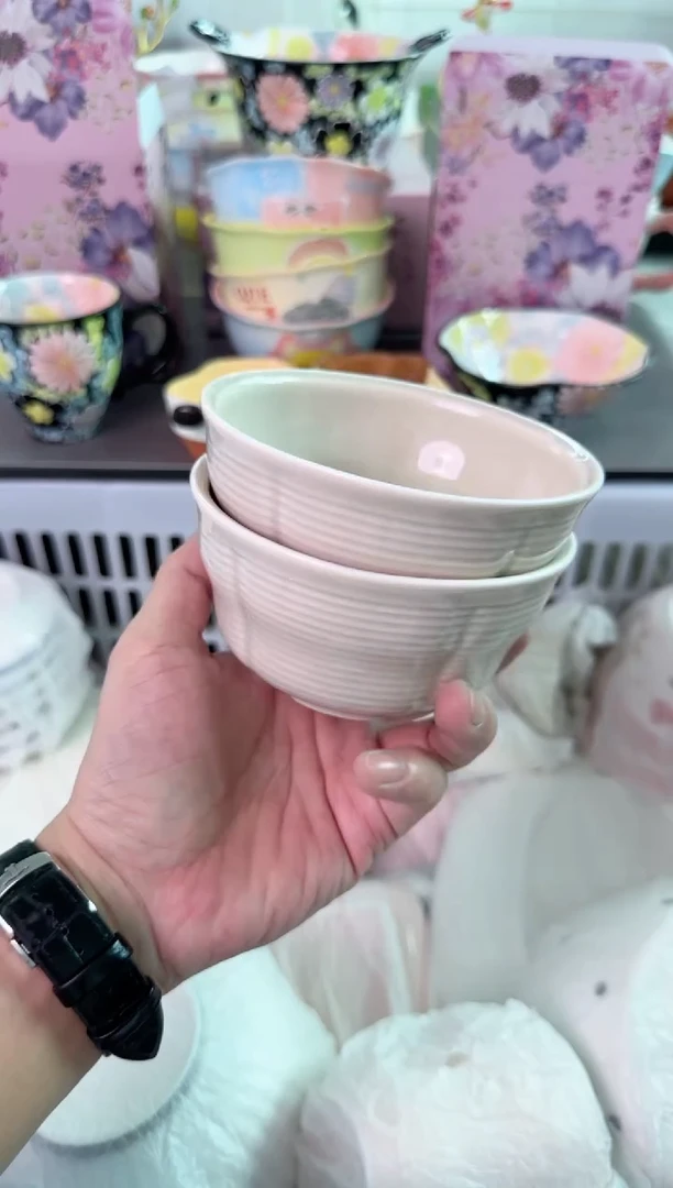瓷片851默认微瑕谨慎参怕库存1件