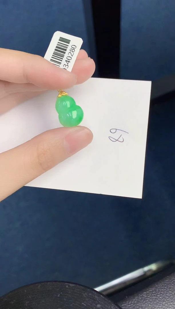 【闪购商品】翡翠颈饰18K金镶嵌000000000