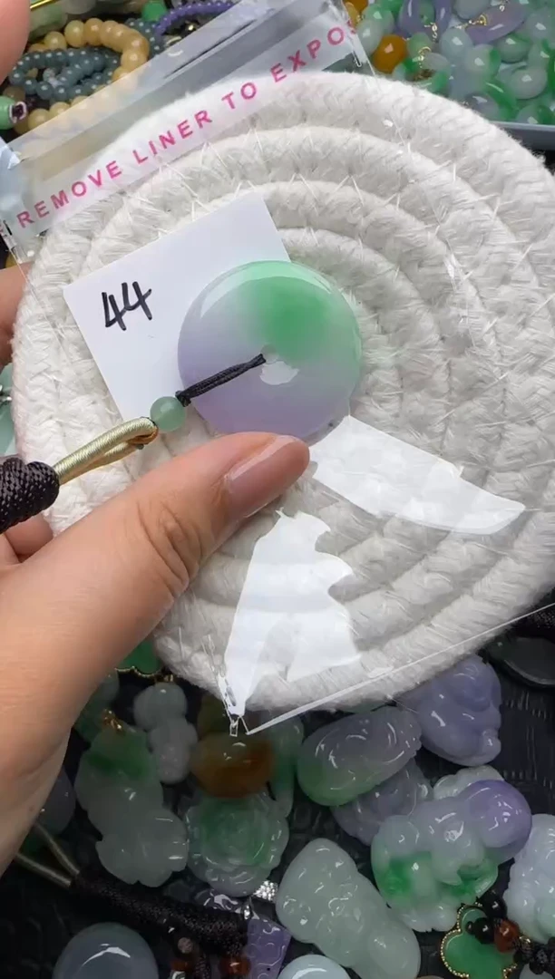 颈饰未镶嵌翡翠缅甸翡翠吊坠