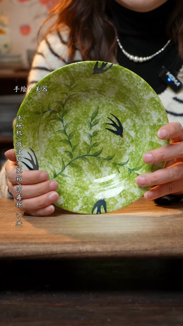 【闪购商品】陶瓷景德镇高温釉下彩瓷盘