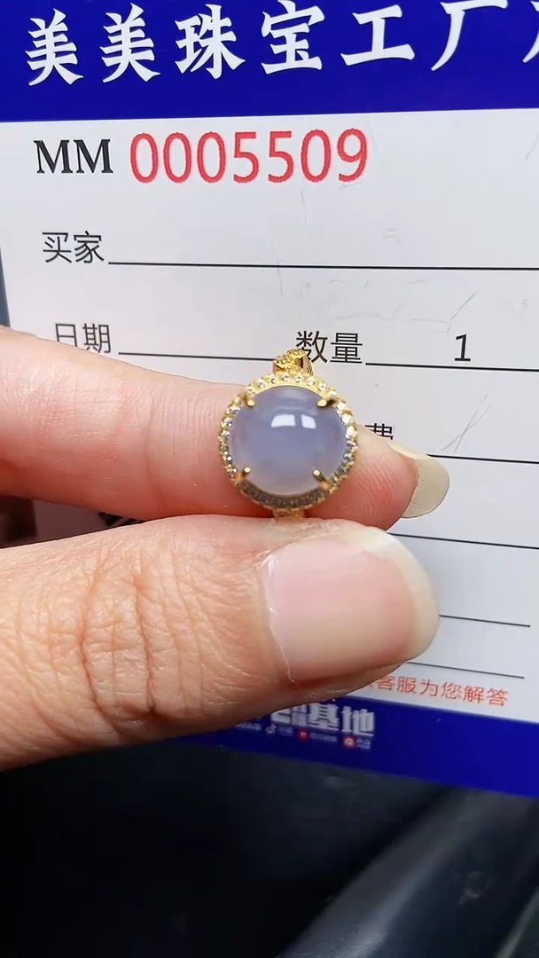 颈饰银S925镶嵌翡翠5509