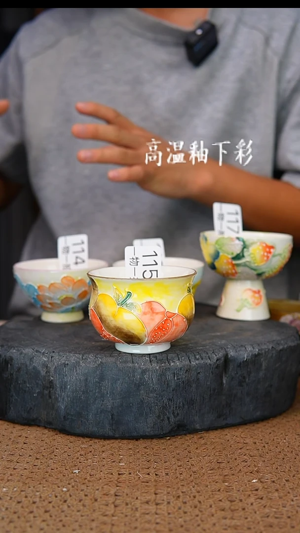 釉下彩115手工高温陶瓷