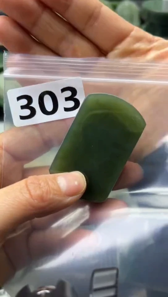 未镶嵌和田玉珠宝半成品牌子