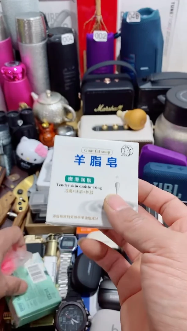 瓷片闪购商品如图所示