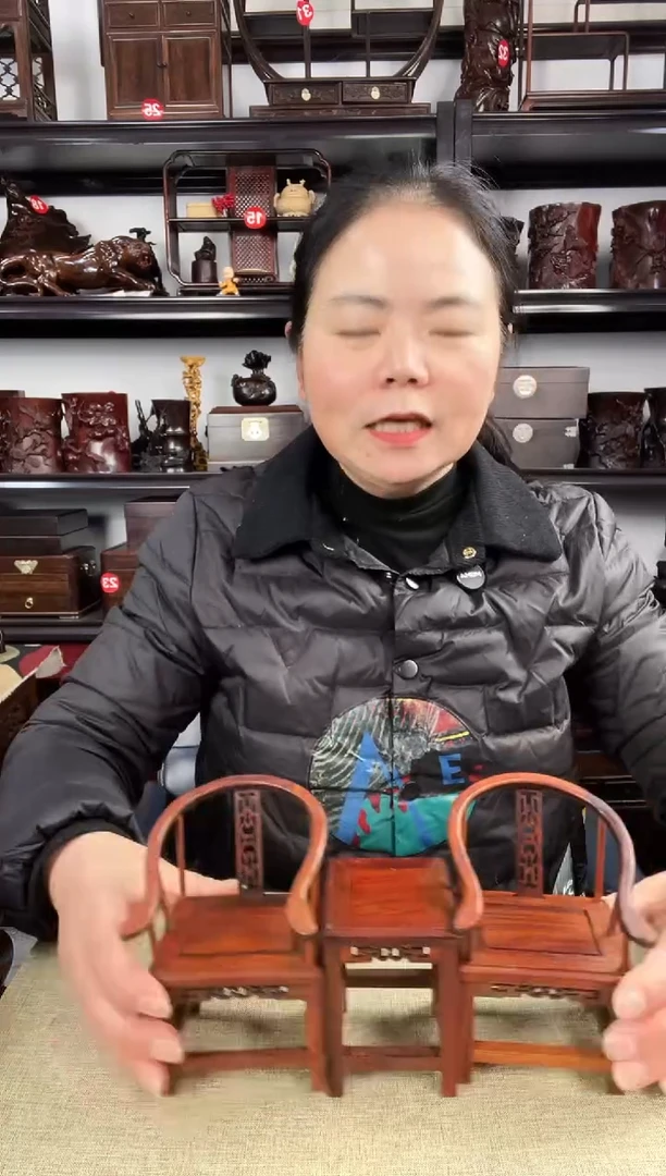 木老李红木工艺品圈椅一套