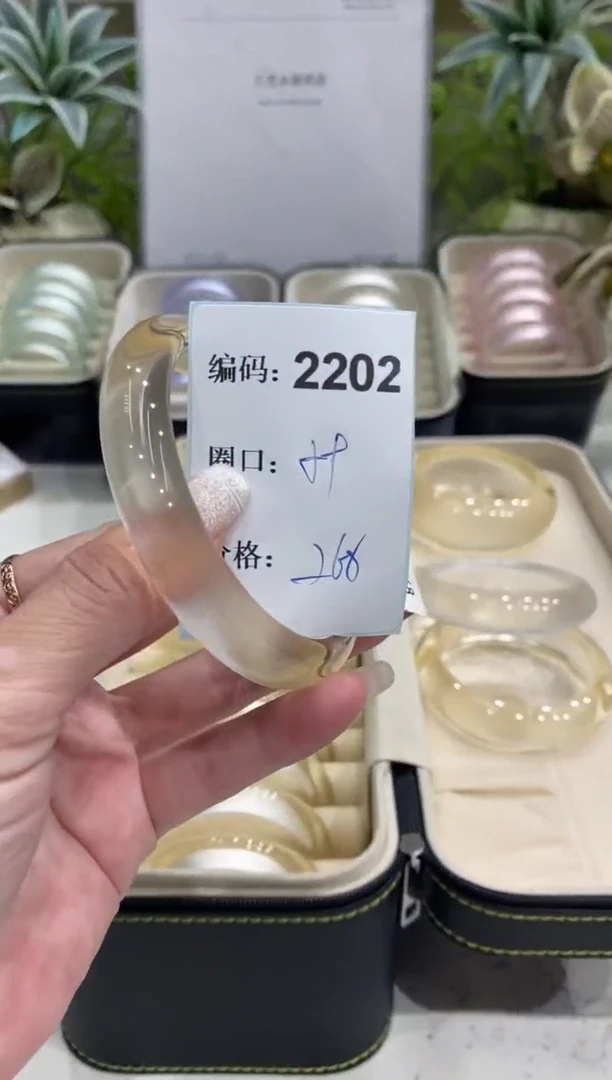 非金属无编码2202