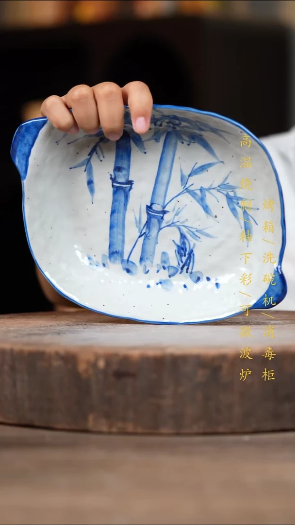 瓷片景德镇高温釉下彩（食品级）