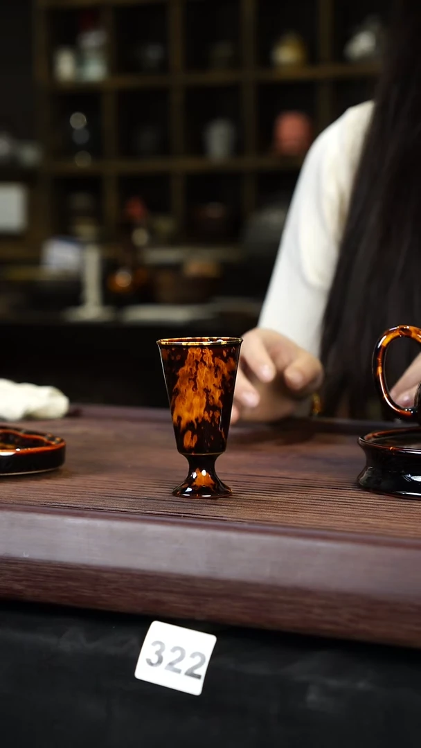 瓷片见山北野见山北野