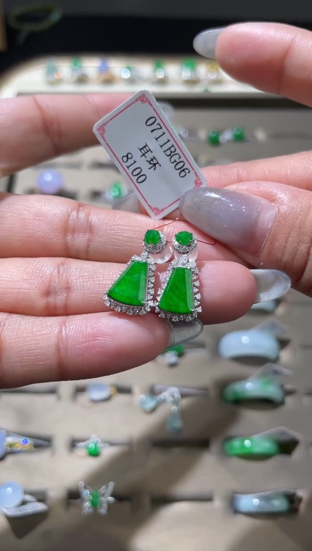 翡翠18K金镶嵌耳饰0711BG06