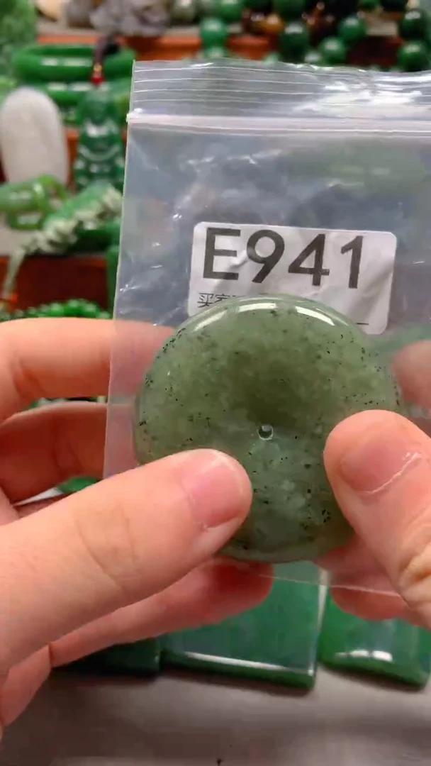 未镶嵌和田玉珠宝半成品1