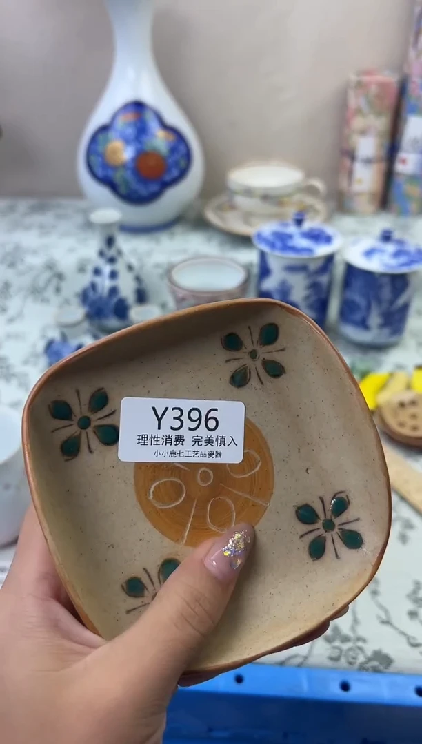 瓷每**乐396YYYYYYYYYYYY