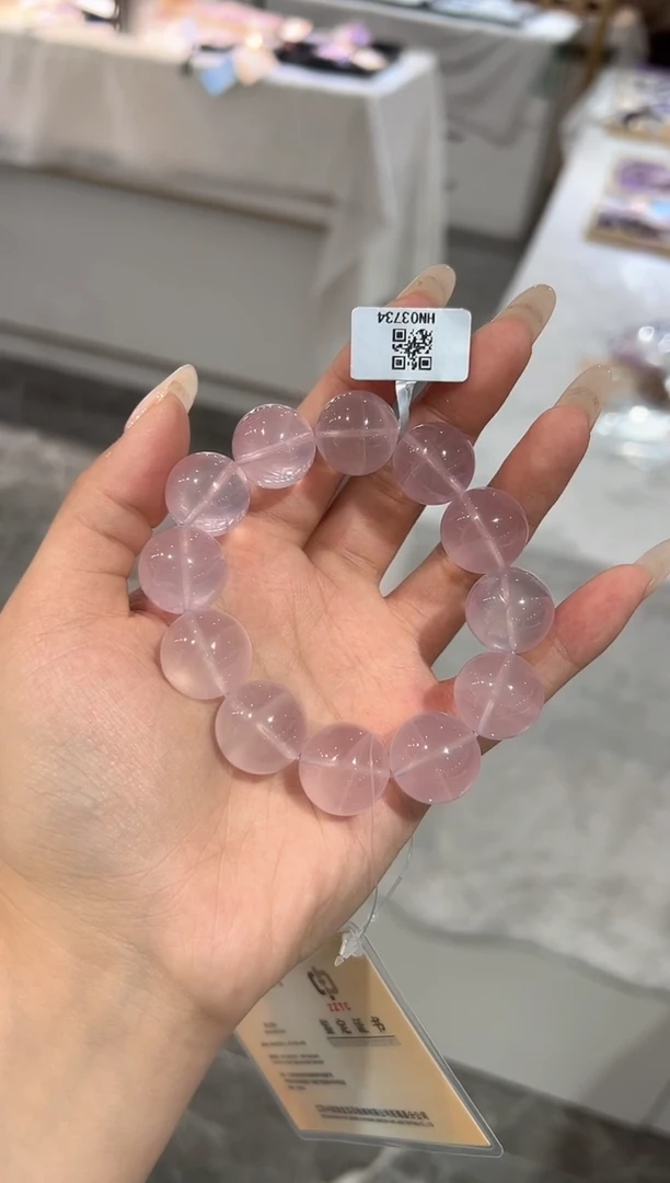 手串未镶嵌水晶手串