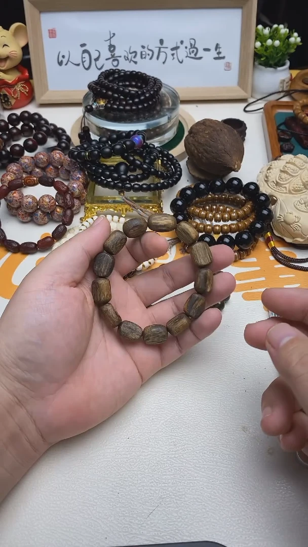 非洲檀香手串/手链好好好