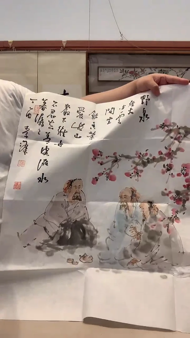 国画J李老师国画作品一件
