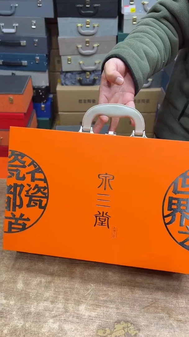 【闪购商品】其他其他其他其他其他