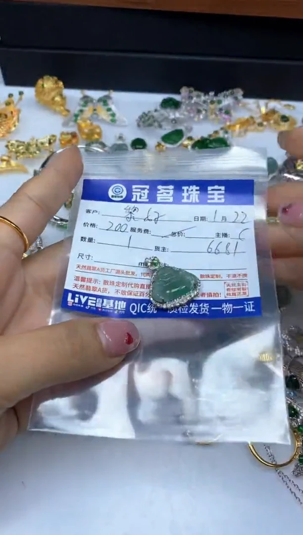 【闪购商品】翡翠手饰银S925镶嵌翡翠 国 标 银 佛公吊坠