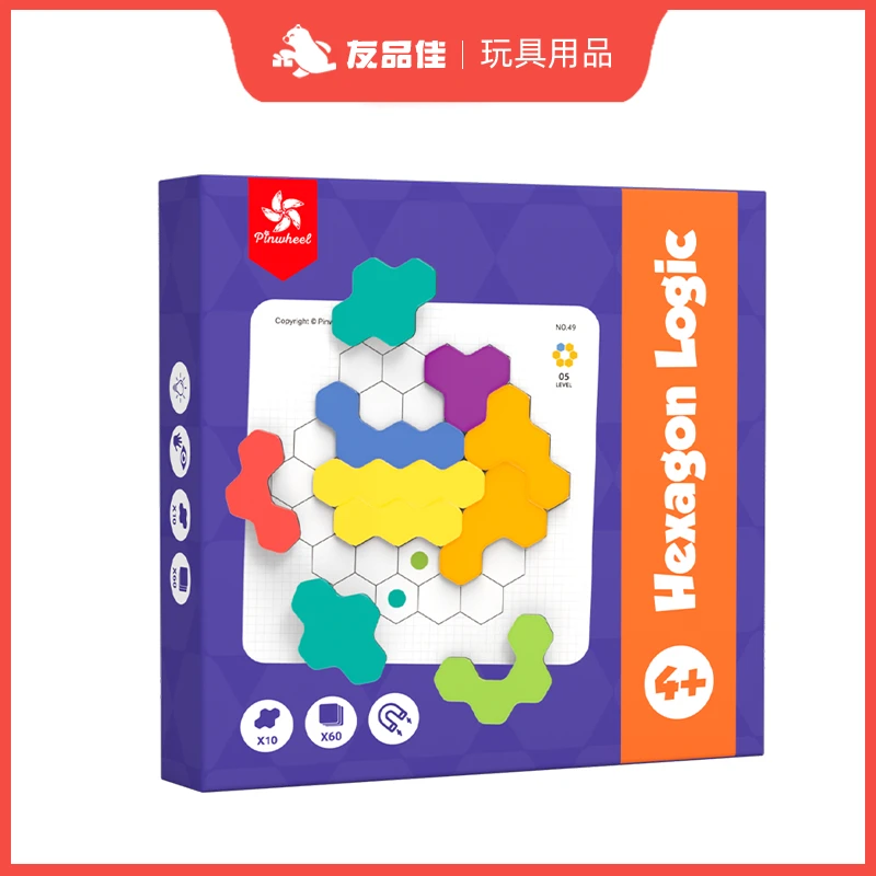 张丹丹优选玩具：蜂窝磁力 逻辑六边形-基础版