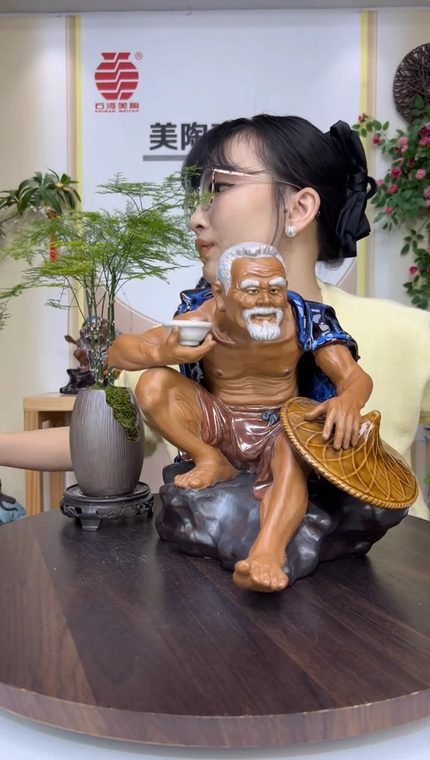 摆件美陶直播间自选链接