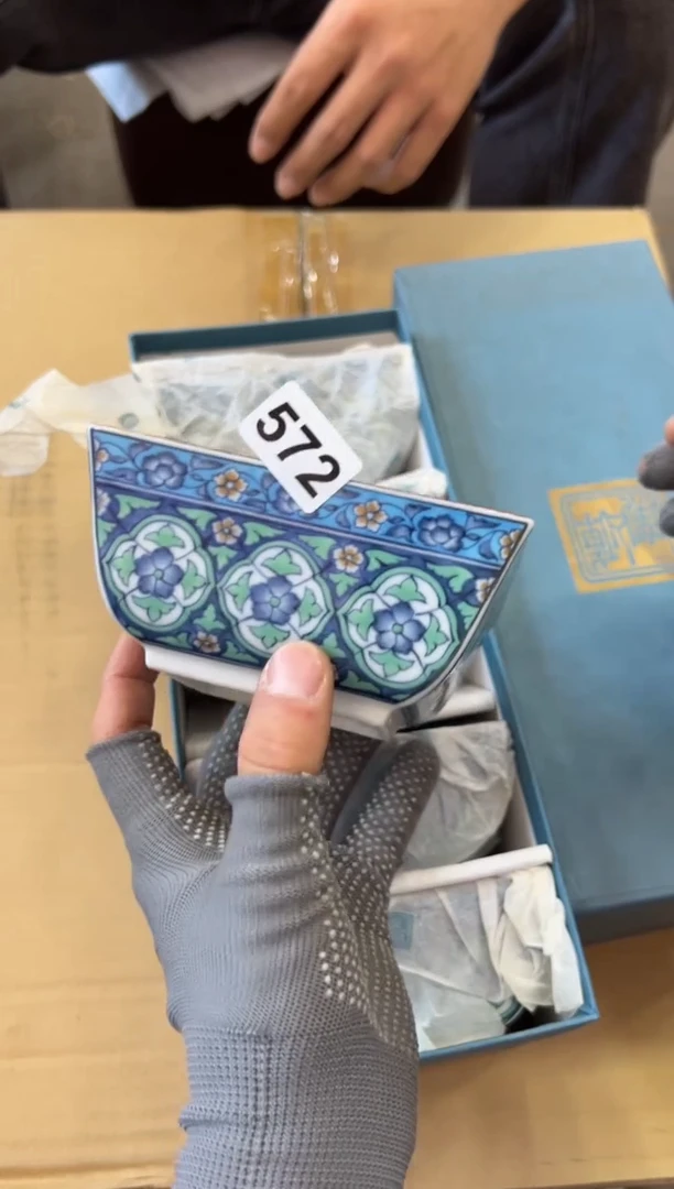 瓷片572s中古商品，谨慎参拍