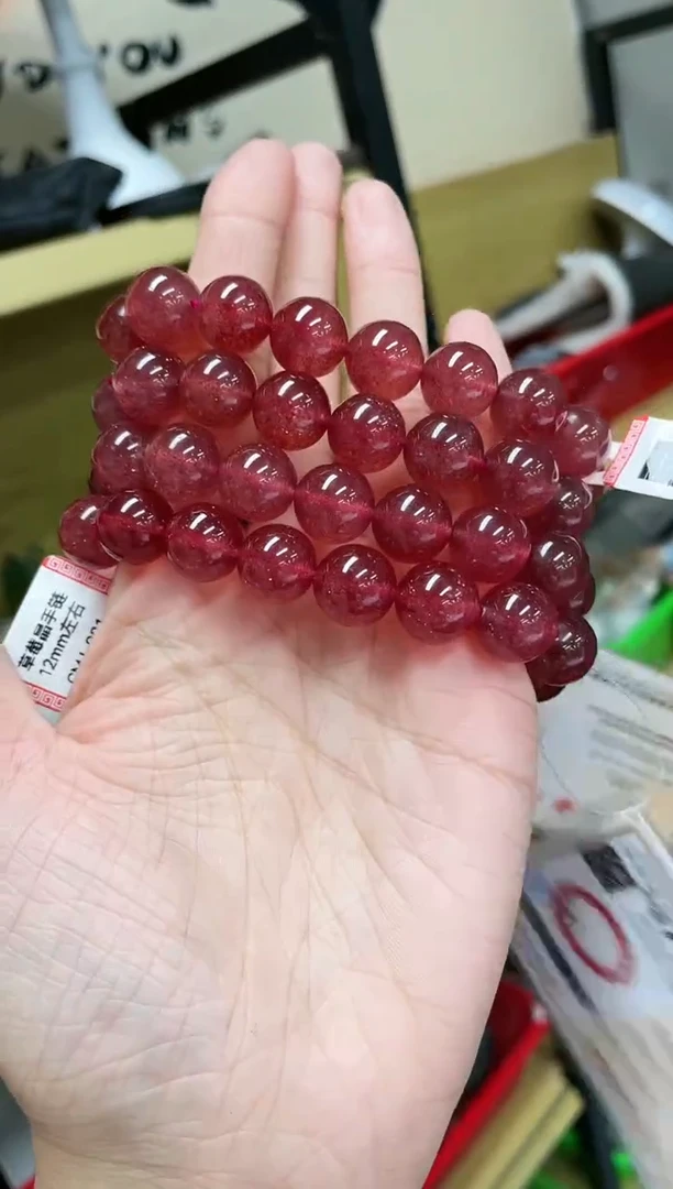 未镶嵌手链石英质玉12±/192【多样性发一件