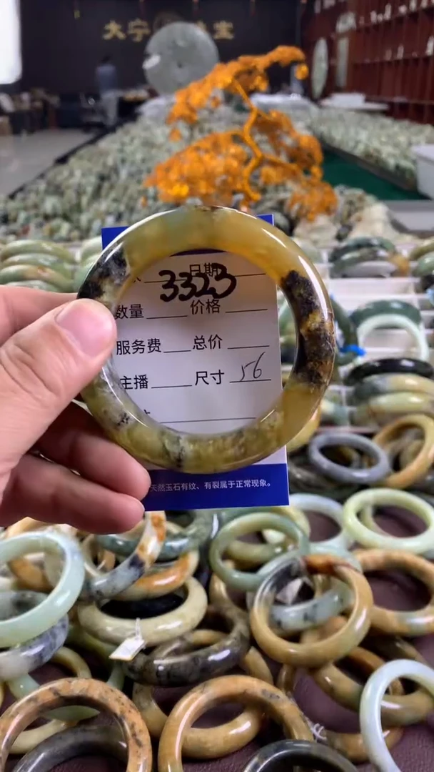 未镶嵌蛇纹石玉手镯3323