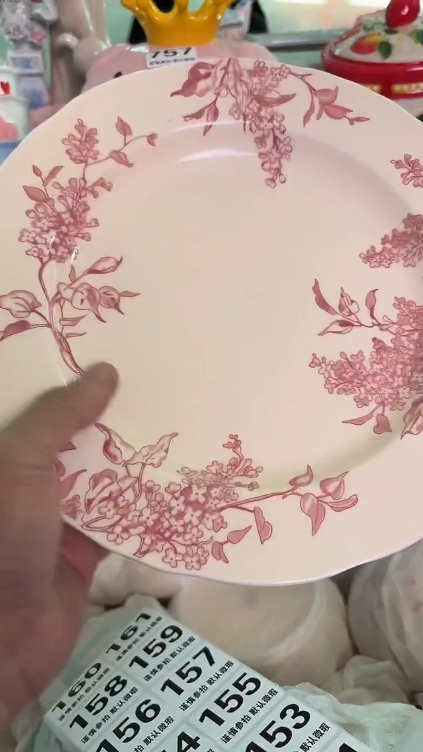 瓷片146默认微瑕15包邮库存1件