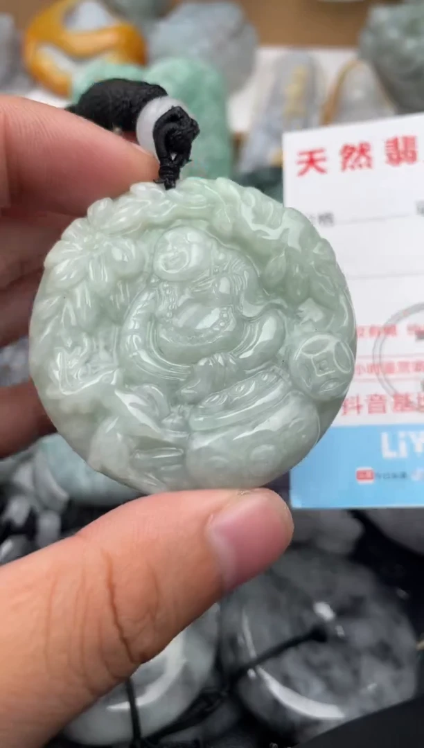 翡翠未镶嵌吊坠(不含链)1
