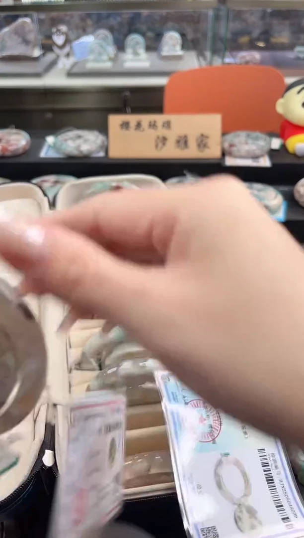 未镶嵌手镯石英质玉尘*丷圈口（赠品镯心）