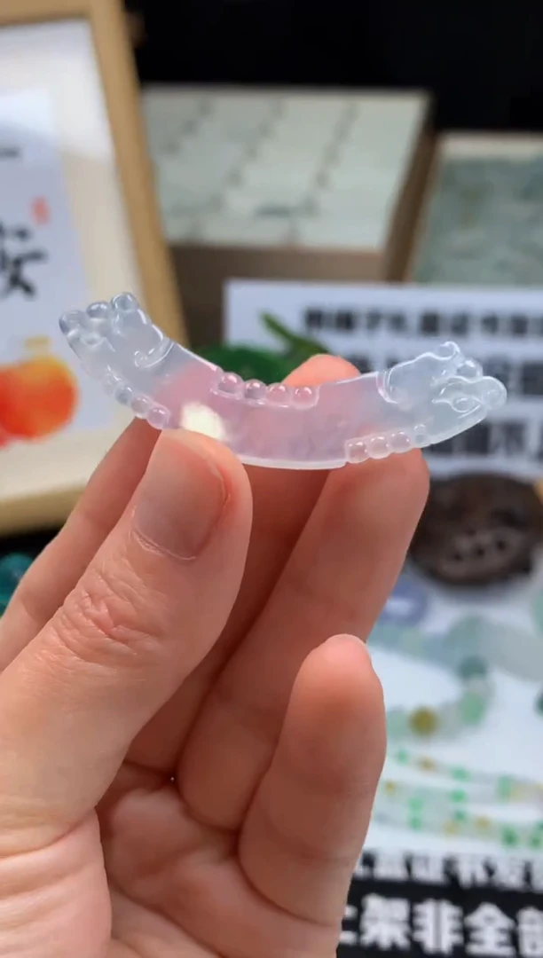 【闪购商品】定制翡翠未镶嵌---98505