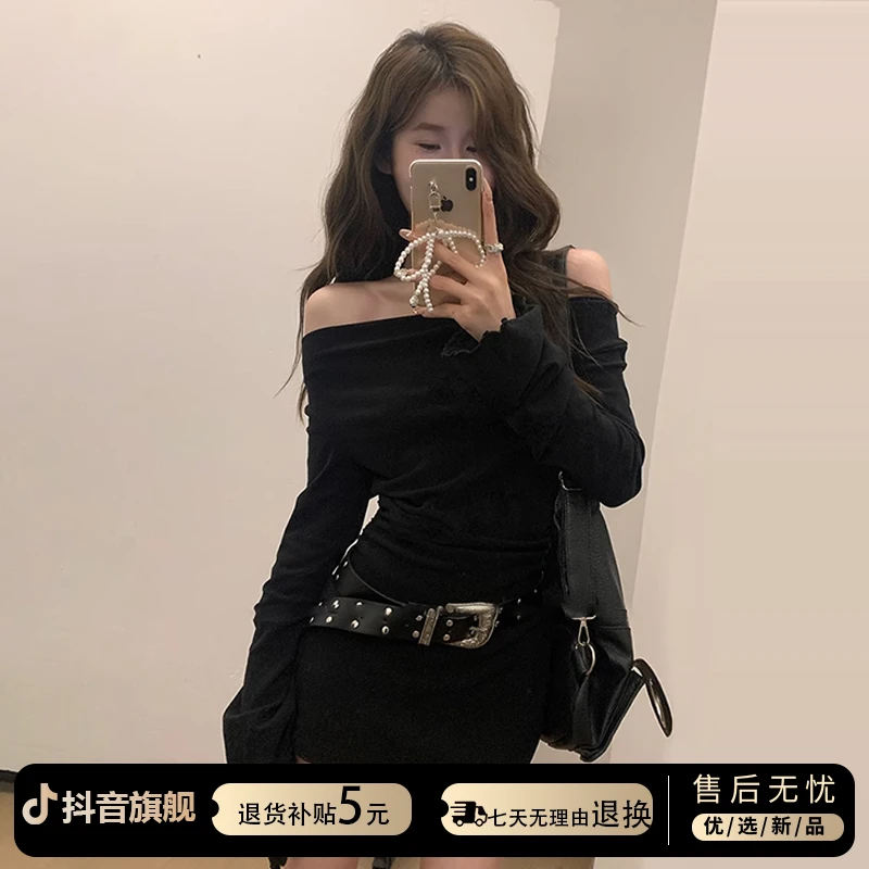 法式气质一字肩黑色连衣裙女秋冬2025新款性感辣妹纯欲风包臀短裙