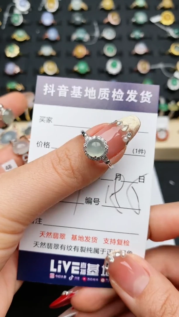 【闪购商品】翡翠戒指银S925镶嵌..........