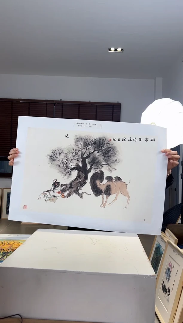 【闪购商品】版画限量亲签盖章版画S