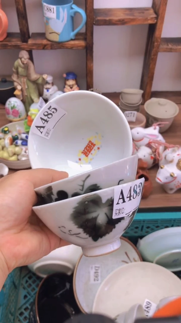瓷片A龙华精品陶瓷店