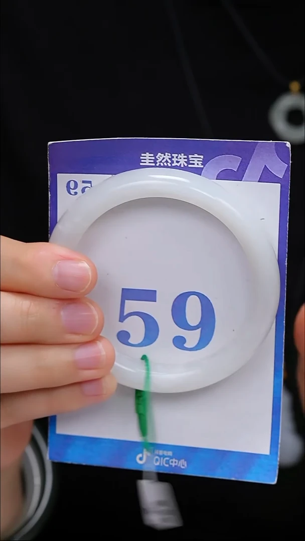 未镶嵌手镯和田玉22